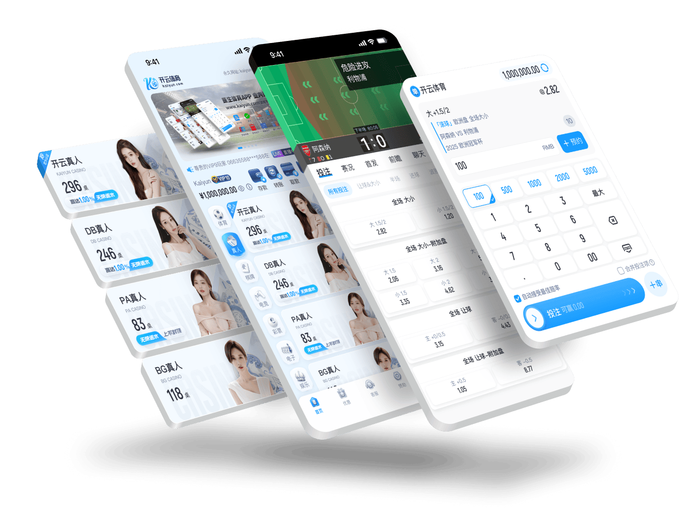 米兰体育APP Sports